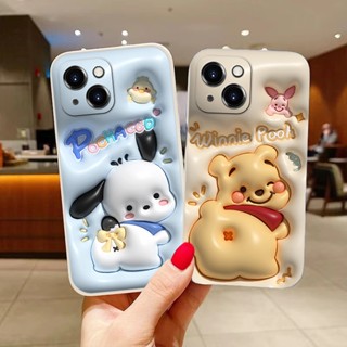 Straight Edge Casing Infinix NOTE 30 30i 12 G96 11 Pro 10 Smart 6 5 2020 HOT 20 4G 5G 20i 20S 10 Lite 11S NFC Play 10i 9 Cute Pochaccd And Winnie Pooh Cartoon Fine Hole Soft Phone Case MDD 43