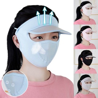 ღ หน้ากากป้องกันแสงแดดฤดูร้อนสำหรับผู้หญิง Full Face Sun Protection Mask With Brim Women Thin Breathable Sunscreen Face Mask For Cycling Outdoor Beach