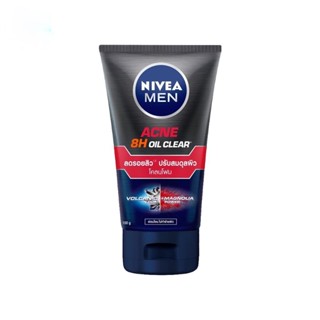 Nivea นีเวีย เมน แอคเน่ ออย เคลียร์ มัดโฟม 100 กรัม