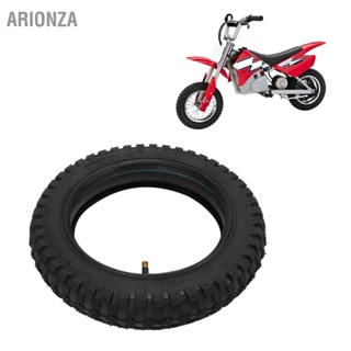 ARIONZA 40PSI 12.5x2.75 ยาง 2.5x2.5/2.75 ชุดยางในสำหรับมีดโกน MX350 MX400