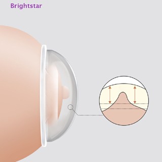 Brightstar 1 ชิ้น ซิลิโคน เต้านม ประหยัดนม เก็บ พยาบาล ถ้วยให้นม