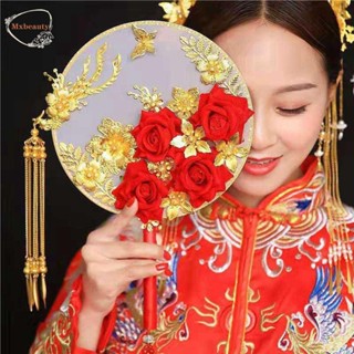 Mxbeauty พัดแฮนด์เมด ทรงกลม สีทอง สีแดง สไตล์จีนวินเทจ สําหร…