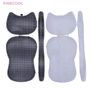 Pinkcool ขายดี แผ่นตาข่ายพลาสติก สําหรับถักถุงใต้วงแขน DIY