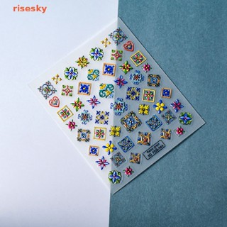 [risesky] สติกเกอร์ฟอยล์ ลายดอกไม้ สไตล์โบฮีเมียน เรโทร สําหรับติดตกแต่งเล็บ 1 แผ่น