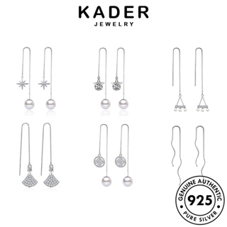 Kader เครื่องประดับ ต่างหูเงิน 925 ประดับมุก สําหรับผู้หญิง M004