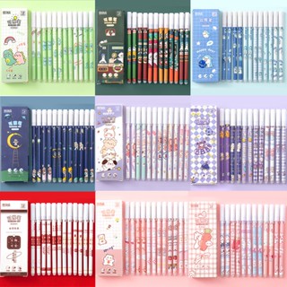 ปากกาเจลลบได้ ลายการ์ตูนน่ารัก 0.5 มม. 12 ชิ้น