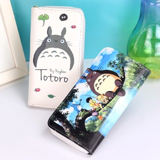 กระเป๋าสตางค์ใบยาว มีซิป ลายการ์ตูน Totoro น่ารัก สําหรับเด็กผู้หญิง