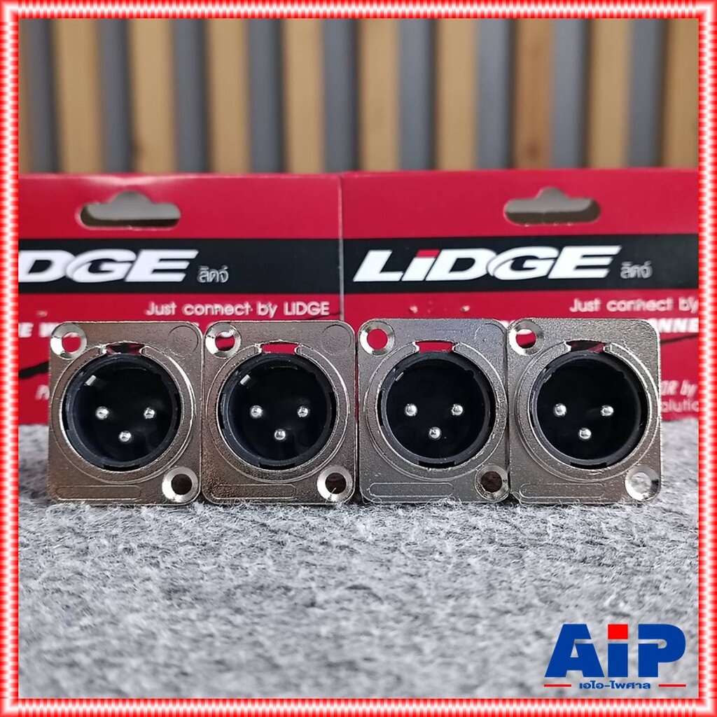 แพ็ค4ตัว CANNON ติดแท่น LIDGE YM047A XLRติดแท่น YM-047A XLR ตัวผู้ แจ็คCANNON YM 047 A ติดแท่นตัวผู้ เอไอ-ไพศาล