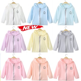 เสื้อคลุมกันแดด ผ้าเรยอน ระบายอากาศได้ดี ขนาดใหญ่ แฟชั่นฤดูร…