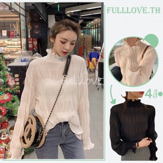 Fulllove เสื้อเชิ้ตผู้หญิง เสื้อชีฟอง แขนยาว สีพื้น แฟชั่นสไตล์เกาหลี สําหรับผู้หญิง/เสื้อเชิ้ต ผ้าชีฟอง คอสูง แบบครึ่งหนึ่ง เสื้อลูกไม้