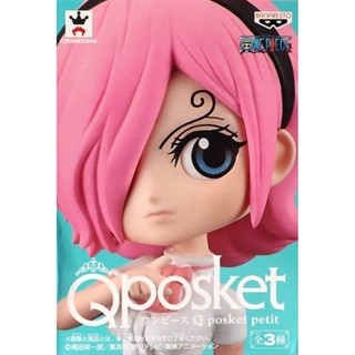 Reiju ของแท้ JP แมวทอง - Q Posket Petit Banpresto [โมเดลวันพีช]