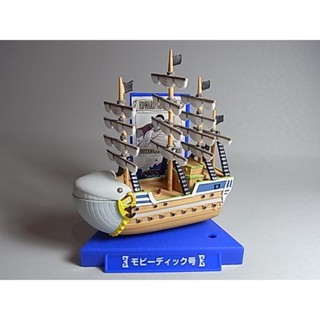 Moby Dick ของแท้ JP แมวทอง - Super Ship Collection Plex [โมเดลเรือวันพีช]