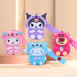 Ag Sanrio Lotso พวงกุญแจซิลิโคน จี้การ์ตูนหมี Kuromi Cinnamon น่ารัก สร้างสรรค์ สําหรับเด็ก