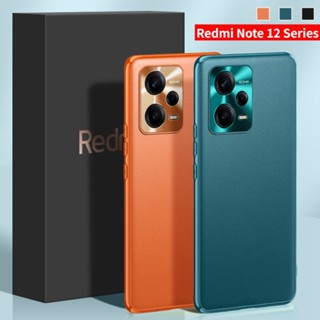 เคสโทรศัพท์มือถือหนังแข็ง ผิวด้าน กันกระแทก ป้องกันกล้อง หรูหรา สําหรับ Redmi Note 12 Pro Plus 5G 2023 Note12 4G 12Pro 12ProPlus 12Pro+