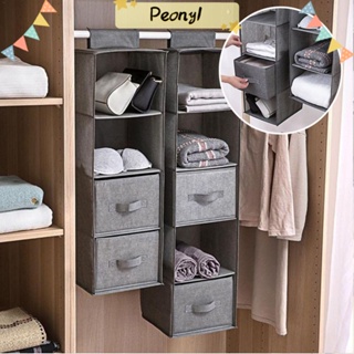 PENY 3/4/5 Layers Foldable Wardrobe Storage Bags Cotton Storage Pouch Clothes Organizer Closet Container Space Saver Anti-dust Household Drawer Hanging/Multicolor