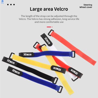 2Pcs จักรยาน Velcro สายคล้องคอย้อนกลับ Velcro สายรัดหัวเข็มขัด Velcro สายรัด Reusable สายรัด Fixing เชือกผูกสายเชือกจักรยานอุปกรณ์เสริม【Blue】