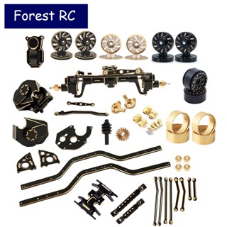 Forestrc เพลากล่องเกียร์ ทองเหลือง สีดํา สําหรับอัพเกรดรถบังคับ 1/24 Axial SCX24