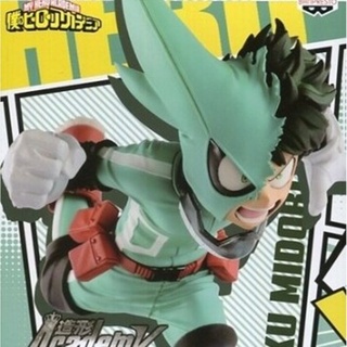 Midoriya ของแท้ JP - Banpresto Figure Colosseum [โมเดล My Hero Academia]