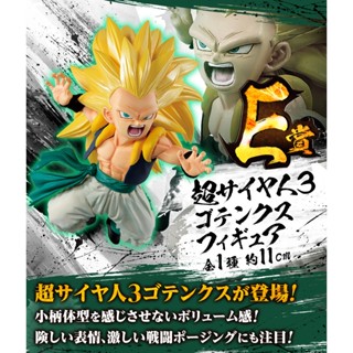 Gotenks Super Saiyan 3 ของแท้ JP แมวทอง - Ichiban Kuji Banpresto [โมเดลดราก้อนบอล]