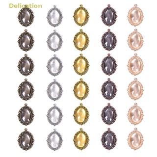 [Delication] จี้ถาดแก้ว ทรงกลม 5 สี สําหรับทําเครื่องประดับ DIY 60 ชิ้น