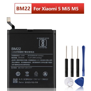 BM22เปลี่ยนแบตเตอรี่สำหรับ XiaoMi 5 Mi5 M5 Prime โทรศัพท์แบตเตอรี่2910MAh