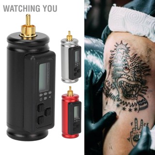 Watching You Tattoo Power Supply Professional RCA 1500mAh แหล่งจ่ายไฟแบตเตอรี่พร้อมจอแสดงผล LED ดิจิตอล