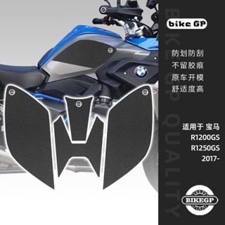 พร้อมส่ง สติกเกอร์ติดถังน้ํามันรถจักรยานยนต์ ทนทาน สําหรับ BMW R1200GS Water Bird 17-19 R1250GS 20-ON