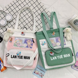 กระเป๋าผ้าใบคู่, รุ่นบัตร ความจุขนาดใหญ่ พิมพ์ตัวอักษร กระเป๋า TOT กระเป๋านักเรียนกวดวิชา SJ5550