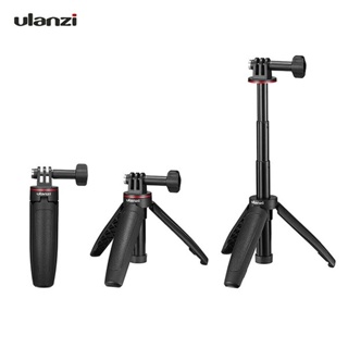 แหล่งขายและราคาUlanzi MT-09 Mini Tripod ขาตั้งกล้องขนาดเล็ก ด้ามจับสั้นยืดยาวได้ ตั้งได้ พกพา for GoPro / DJI l Action Cameraอาจถูกใจคุณ
