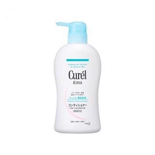 Curel คิวเรล อินเทนซีฟ มอยส์เจอร์ แคร์ แฮร์ คอนดิชันเนอร์