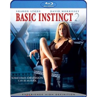 Blu-ray Basic Instinct 2 (2006) เจ็บธรรมดา ที่ไม่ธรรมดา 2 (เสียง Eng LPCM /ไทย | ซับ Eng/ ไทย) Blu-ray