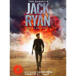 DVD Tom Clancys Jack Ryan Season 1 (2018) สายลับแจ็ค ไรอัน ปี 1 (8 ตอนจบ) (เสียง ไทย/อังกฤษ | ซับ ไทย/อังกฤษ) DVD