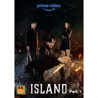 หนัง DVD ออก ใหม่ Island (2022) เกาะปีศาจ Part.1 (ตอนที่ 1-6) (เสียง เกาหลี | ซับ ไทย/อังกฤษ/เกาหลี) DVD ดีวีดี หนังใหม่