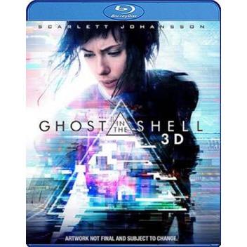แผ่น Bluray หนังใหม่ โกสต์ อิน เดอะ เชลล์ (2017) 3D (เสียง Eng 7.1(Atmos)/ไทย | ซับ Eng/ ไทย) หนัง บล
