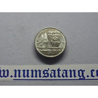 เหรียญหมุนเวียน 1 บาทหลังวัดพระศรืๆ 2552 unc