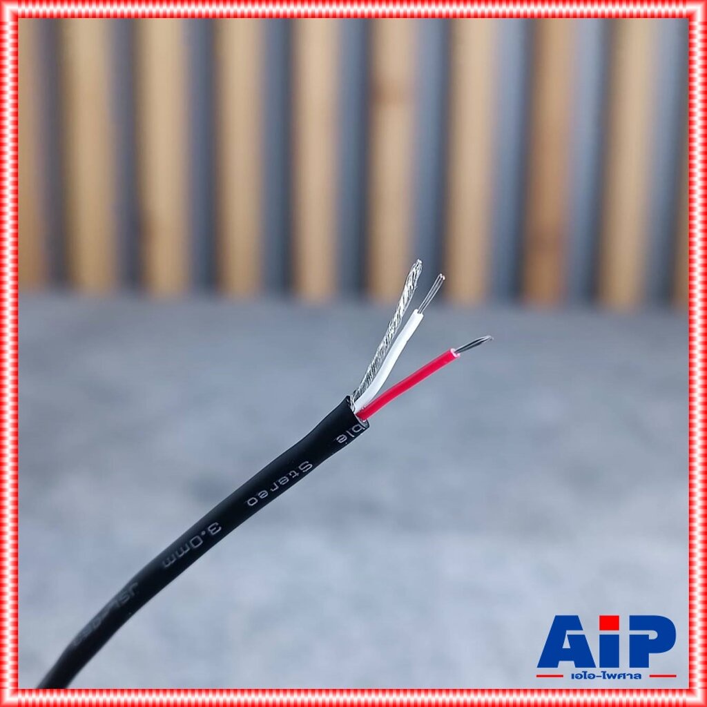 ขด10เมตร ขนาด3.2mm DYNACOM JSL-063 สายชีลด์ST 3.2mm สีดำ สายชีลด์สเตอริโอ JSL063 JSL 063 สายสัญญาณ เอไอ-ไพศาล - รูปที่ 2