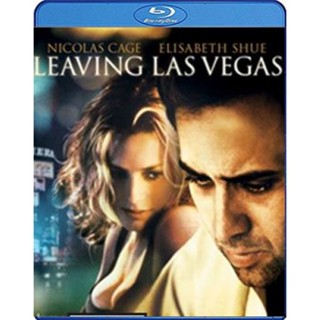 แผ่นบลูเรย์ หนังใหม่ Leaving Las Vegas (1995) ตายไม่แคร์แต่ต้องรักเธออีกครั้ง (เสียง Eng/ไทย | ซับ Eng/ ไทย) บลูเรย์หนัง