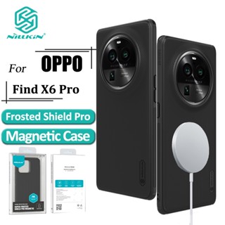 Nillkin เคสโทรศัพท์ PC แข็ง + TPU โล่ Pro แม่เหล็ก สําหรับ Oppo Find X6 Pro เคส บางพิเศษ ป้องกันลายนิ้วมือ กันกระแทก ฝาหลัง