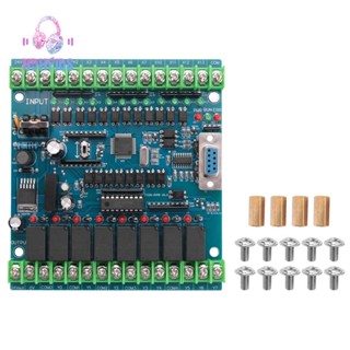 บอร์ดควบคุมลอจิก FX2N-20MR PLC 12 อินพุต 8 เอาท์พุต 24V 5A