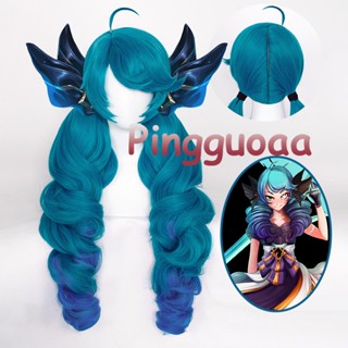 Manmei Game LOL Gwen Cosplay Wig 83cm Long Ponytails Gradient Wigs Heat Resistant Synthetic Hair