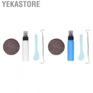 Yekastore Picky Stone Picking Rock Kit Flat Round Stone for  Tension