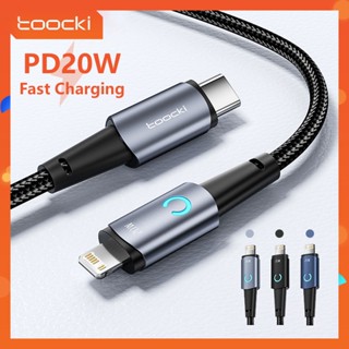 Toocki PD20W / 3A Type C กับสาย L สำหรับ iPh 11 12 13 14 iPad MacBook การชาร์จไฟอย่างรวดเร็วสายเคเบิลข้อมูลประเภท C ถึง L