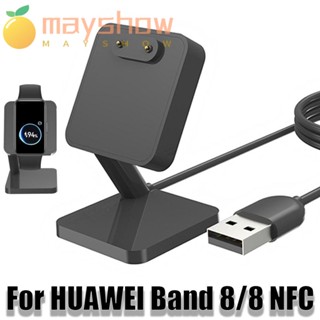 Mayshow แท่นชาร์จ แบบเปลี่ยน สําหรับ Huawei Band 8 8 NFC