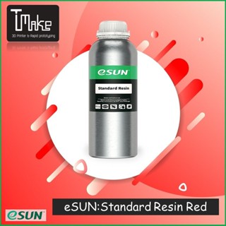 eSUN Standard Resin Red