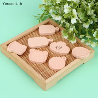 Yescont ถาดอบขนมจิ๋ว อุปกรณ์เสริม สําหรับบ้านตุ๊กตา 5 ชิ้น