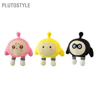  PLUTOSTYLE ตุ๊กตาตุ๊กตาน่ารักกอดนุ่มการ์ตูนยัดไส้ตุ๊กตาสำหรับผู้ใหญ่เด็กชายหญิงวันเกิดคริสต์มาส