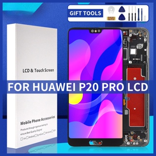 หน้าจอสัมผัสดิจิทัล Lcd 6.1 นิ้ว พร้อมกรอบ สําหรับ Huawei P20 Pro CLT-L09 CLT-L29