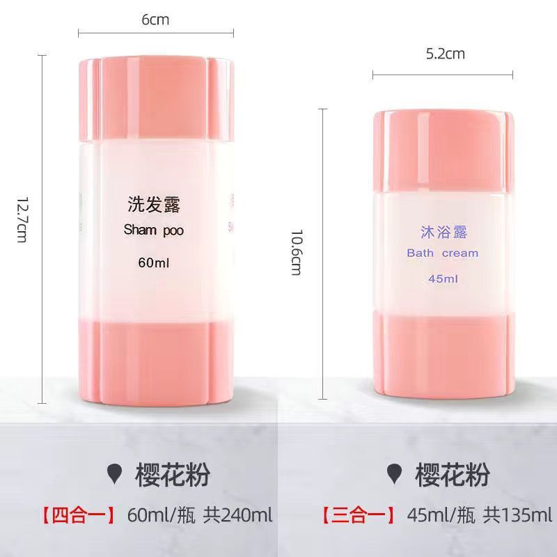 [พร้อมส่ง] Four-in-one ขวดใส่แชมพู เจลอาบน้ํา คุณภาพสูง สําหรับเดินทาง ธุรกิจ