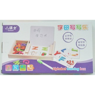 ชุดของเล่นอักษรพร้อมส่ง ของเล่นไม้พร้อมกระดานไวท์บอด์ท ABC Alphabet learning box