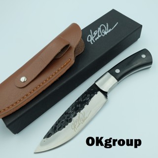 มีด OKgroup FX005 Fixed blade knife(High carbon steel) มีดพก มีดเดินป่า มีดแคมป์ปิ้ง มีดใบตาย